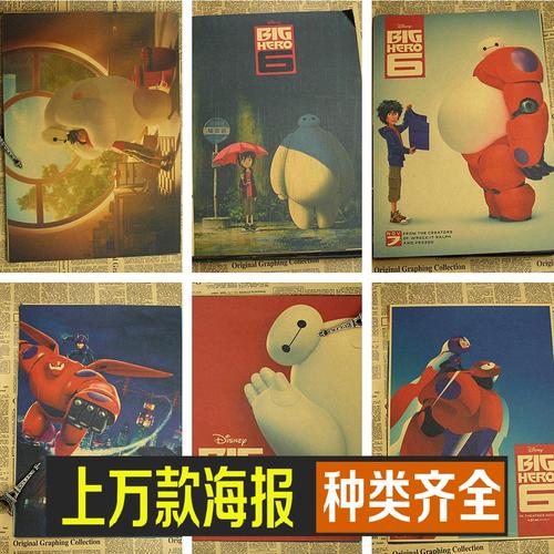 哪里可以办白俄罗斯临时居留证