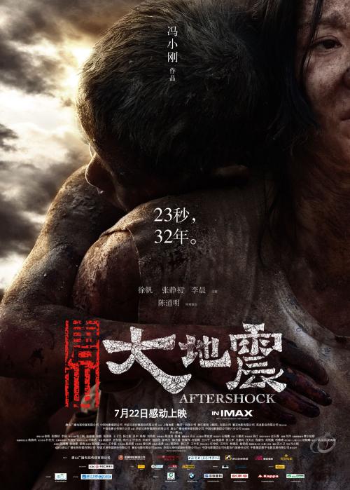 密苏里谷学院文凭毕业证怎么制作
